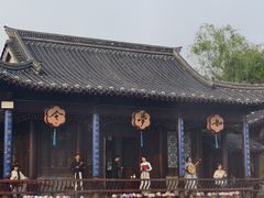 -翰园碑林