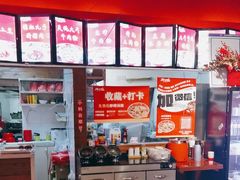 -秤砣砣·湖南粉面馆(青年路店)