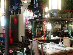 -老外婆(吾悦广场店)