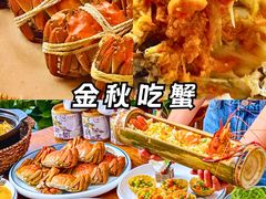 -阳澄湖半岛旅游度假区