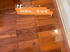 -三亚亚龙湾雅高美爵酒店