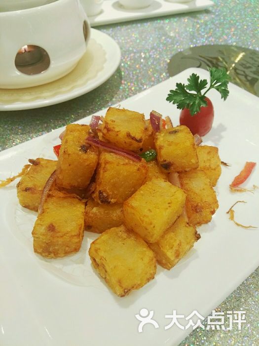 海皇轩食府(珠江新城国门店)xo酱萝卜糕图片 - 第860张