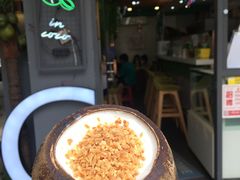-椰子里·椰子甜品专门店(天河南店)
