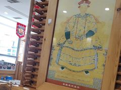 -大清花饺子(山庄店)