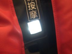 -SFC上影影城(成都科华IMAX店)