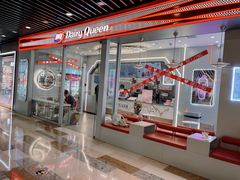 -DQ·蛋糕·冰淇淋(通州万达店)