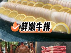 -尚海豆捞(乐虹坊店)