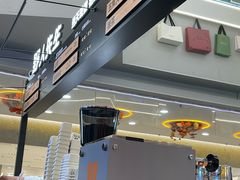 -野人先生Gelato(上海长宁龙之梦店)