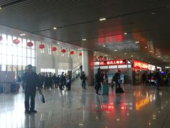 -安阳东站