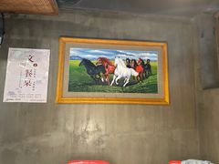 -泽成冰煮羊火锅(中正天街店)