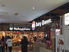 -DQ·蛋糕·冰淇淋(金桥店)