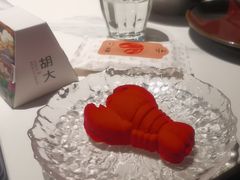 -胡大饭馆 24h(簋街总店)