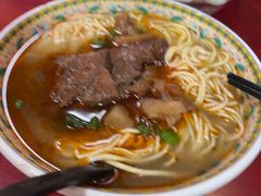 -金杨拉面王小吃面馆·牛三宝面·红烧牛肉粉