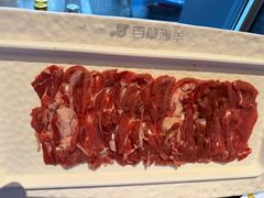 -百草滩羊清水涮羊肉(长城路店)