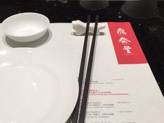-鼎泰丰(国金店)