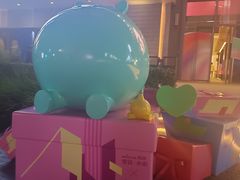 -方恒购物中心(望京小街店)