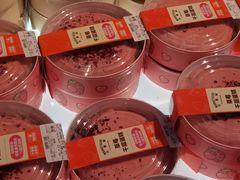 -沃尔玛购物广场(仓山万达店)