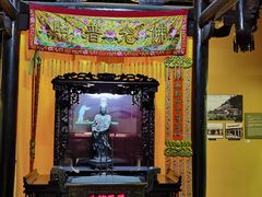 -中国闽台缘博物馆