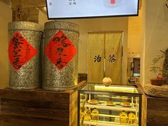 -成川茶店·潮汕工夫浓茶(万象店)
