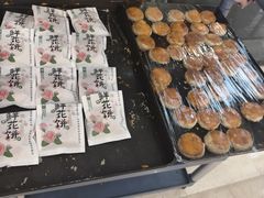 -宝龙城(杭州滨江店)