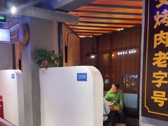 -小杨烤肉(朱雀店)