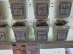 零售区-好利来(欧亚商都店)