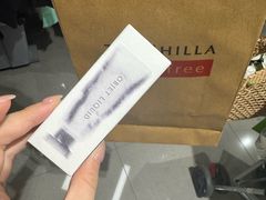 -新罗免税店