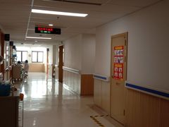 -上海市第四人民医院