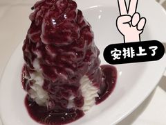 -金春禧(贵和领秀城店)
