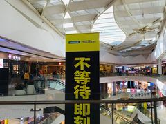 -昆山招商花园城