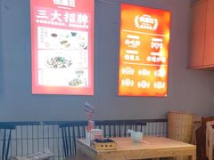 -怪噜范·老贵阳街头名小吃(鸿通城店)
