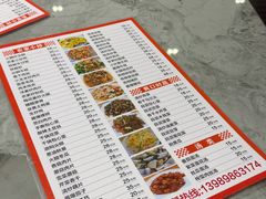 -洪福饭店·十八年老店