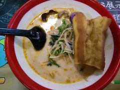 -大蓉和(双楠店)