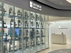 -深圳湾万象城(南山店)