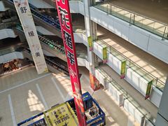 -大连福佳爱琴海购物公园(西安路店)