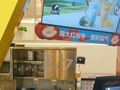 -7分甜(武林银泰店)