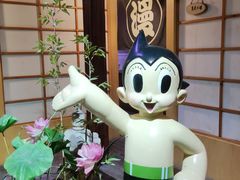 -上海动漫博物馆