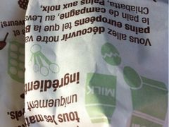 iphone_upload_pic-多乐之日(五道口店)