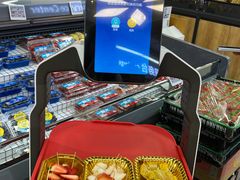 -夏商生鲜超市(东渡店)