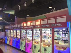 娃娃机-大玩家(哈尔滨融创茂店)