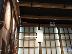 -沼津港渔市(宏伊国际广场店)