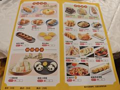 -御满江海鲜酒家(洛溪新城店)