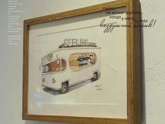 -Seeking Coffee咖啡(新竹路店)