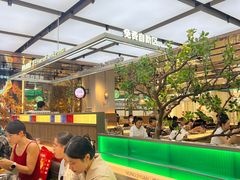 -农乐园炭火烤肉(繁花中心店)
