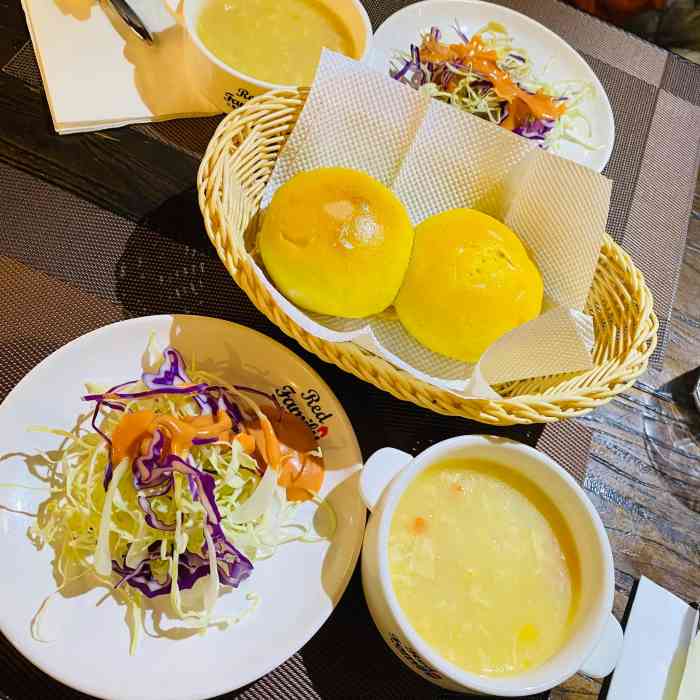 红屋牛排西餐厅(金狮广场店)