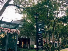 -星巴克(西湖天地店)