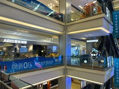 -红星美凯龙北京至尊MALL(东四环中路店)