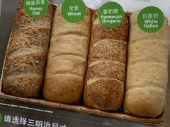 -赛百味SUBWAY(凯德mall大峡谷店)