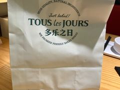 -多乐之日(田林东路店)
