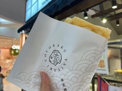 -粉粉乐鲷鱼烧(美罗城店)